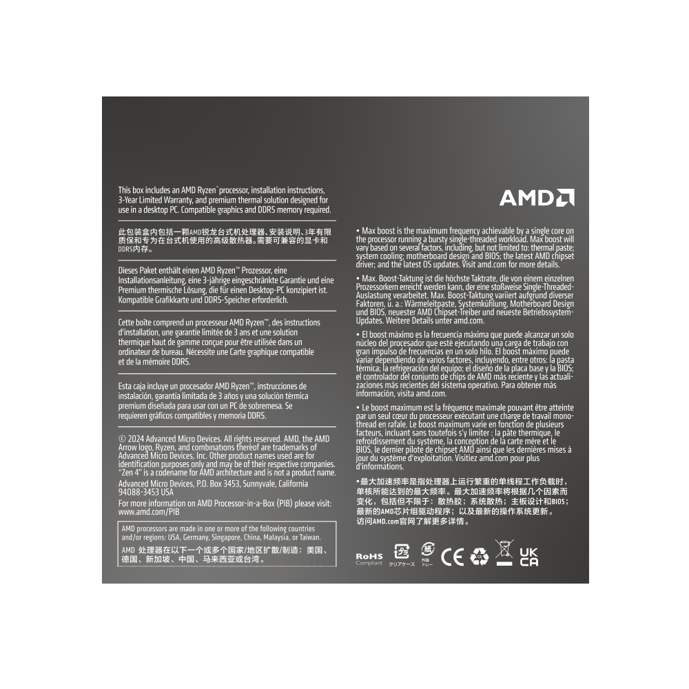 100-100001590BOX_wr_05.jpg AMD RYZEN 7 8700F 8-Core 4.1GHZ AM5 CPU