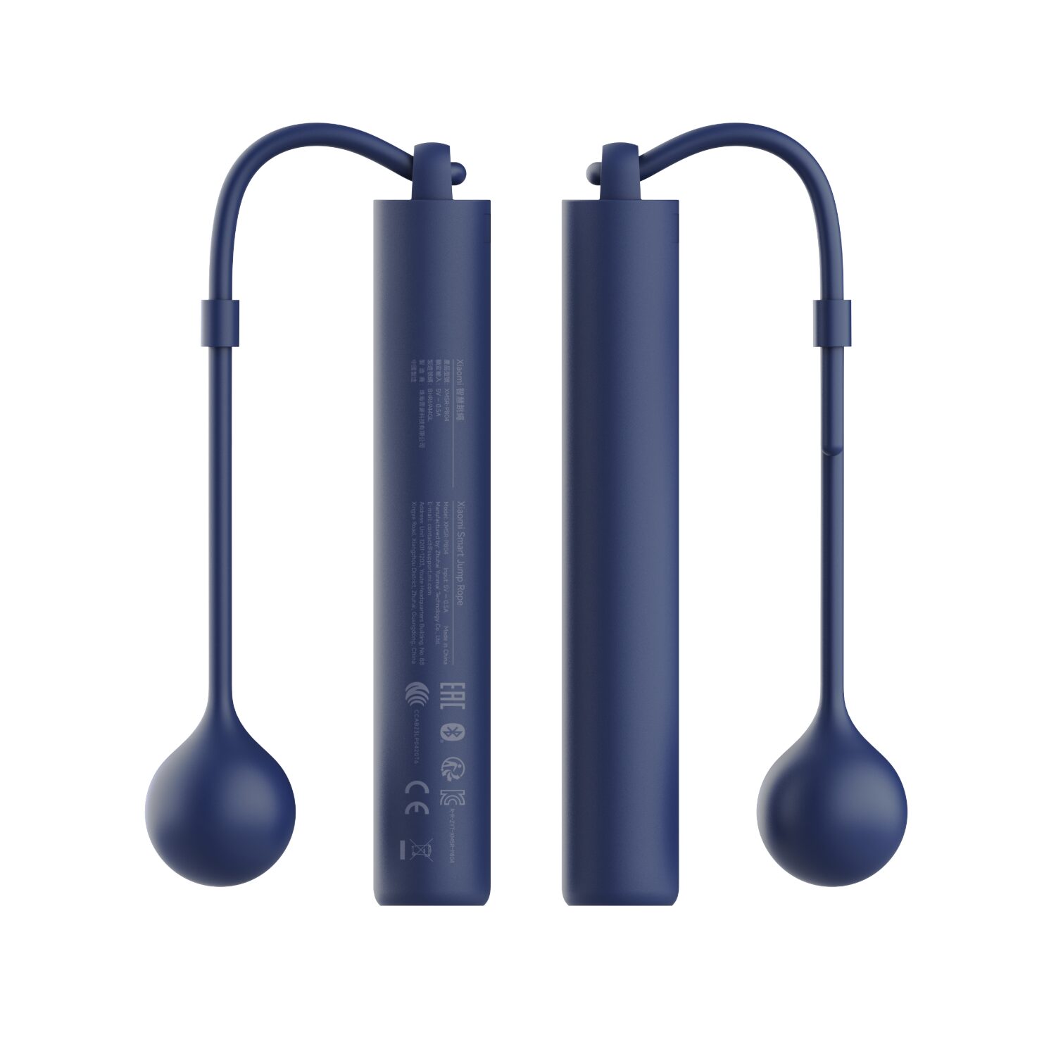 6941812708361_BHR6944GL_01_back.jpg Xiaomi Smart Jump Rope