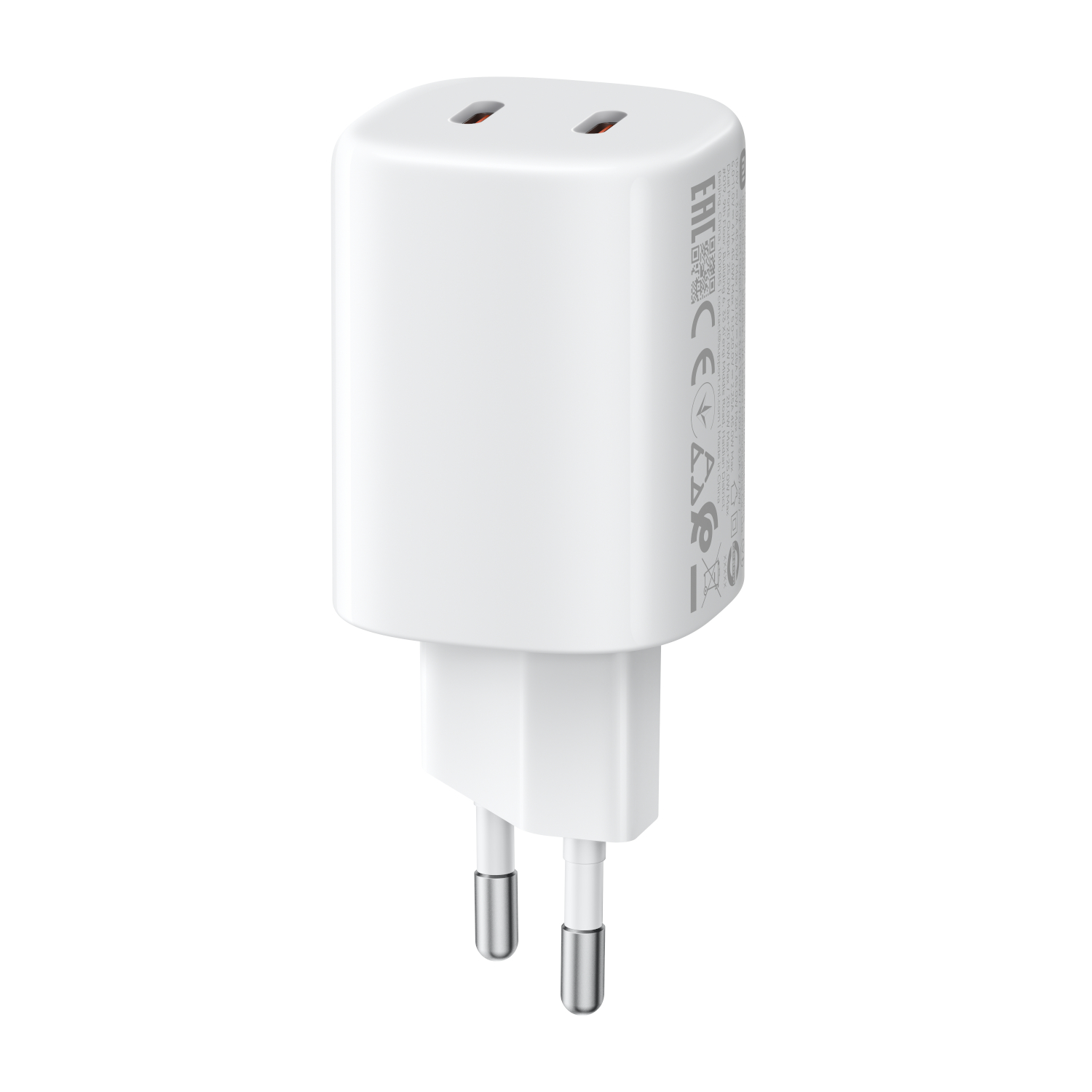 Xiaomi 45W Nano Turbo Power Adapter (2 port)