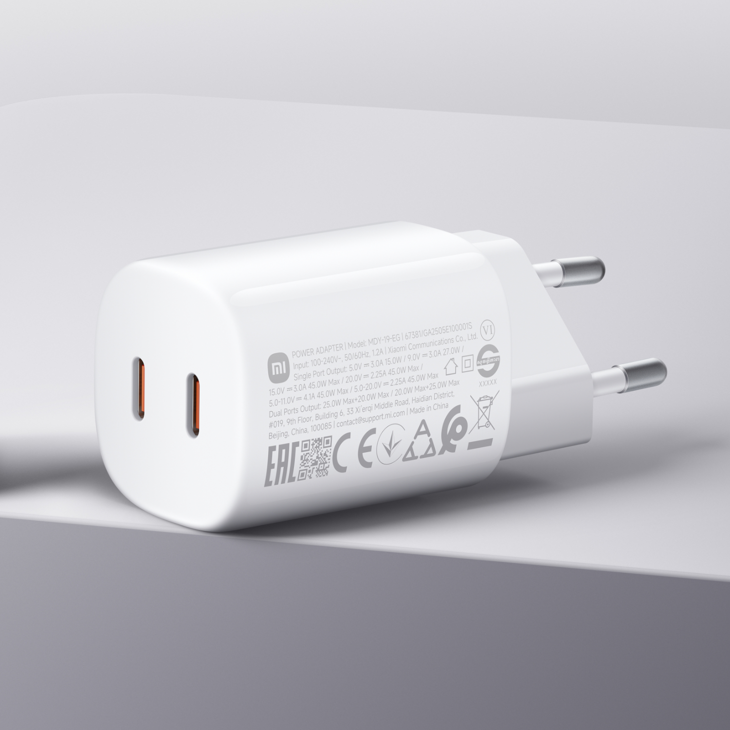 Xiaomi 45W Nano Turbo Power Adapter (2 port)