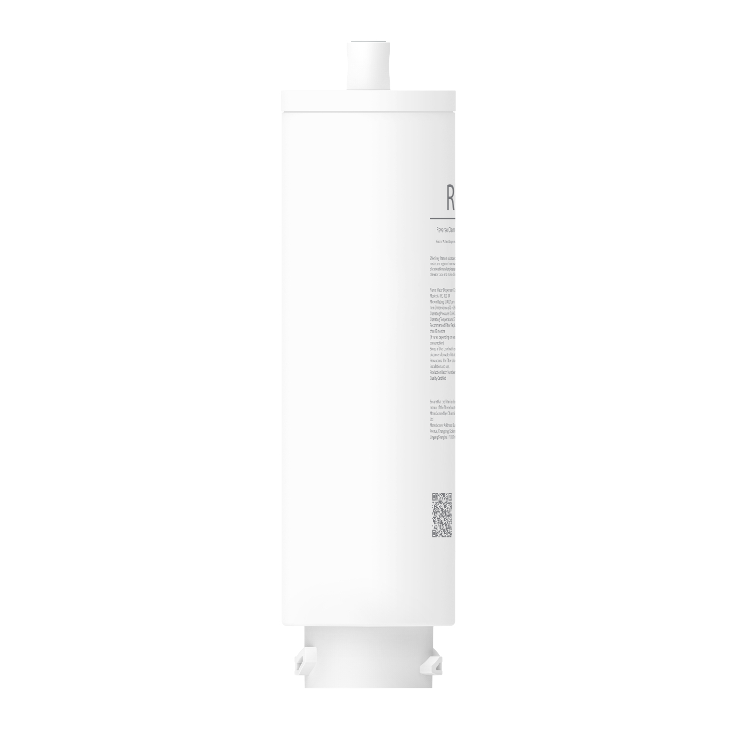 Xiaomi Smart Filtered Water Dispenser Composite Filter RO1