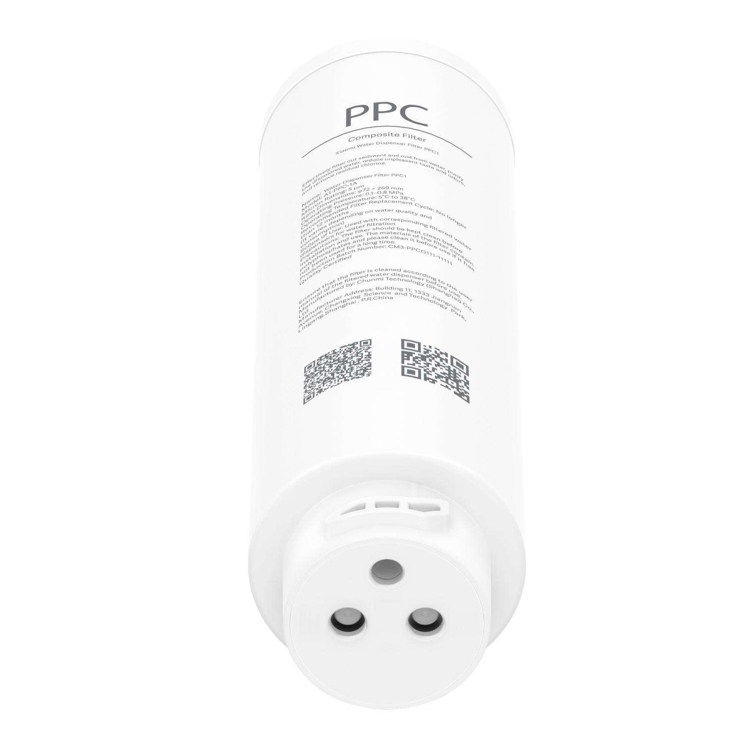 Xiaomi Smart Filtered Water Dispenser Composite Filter PPC