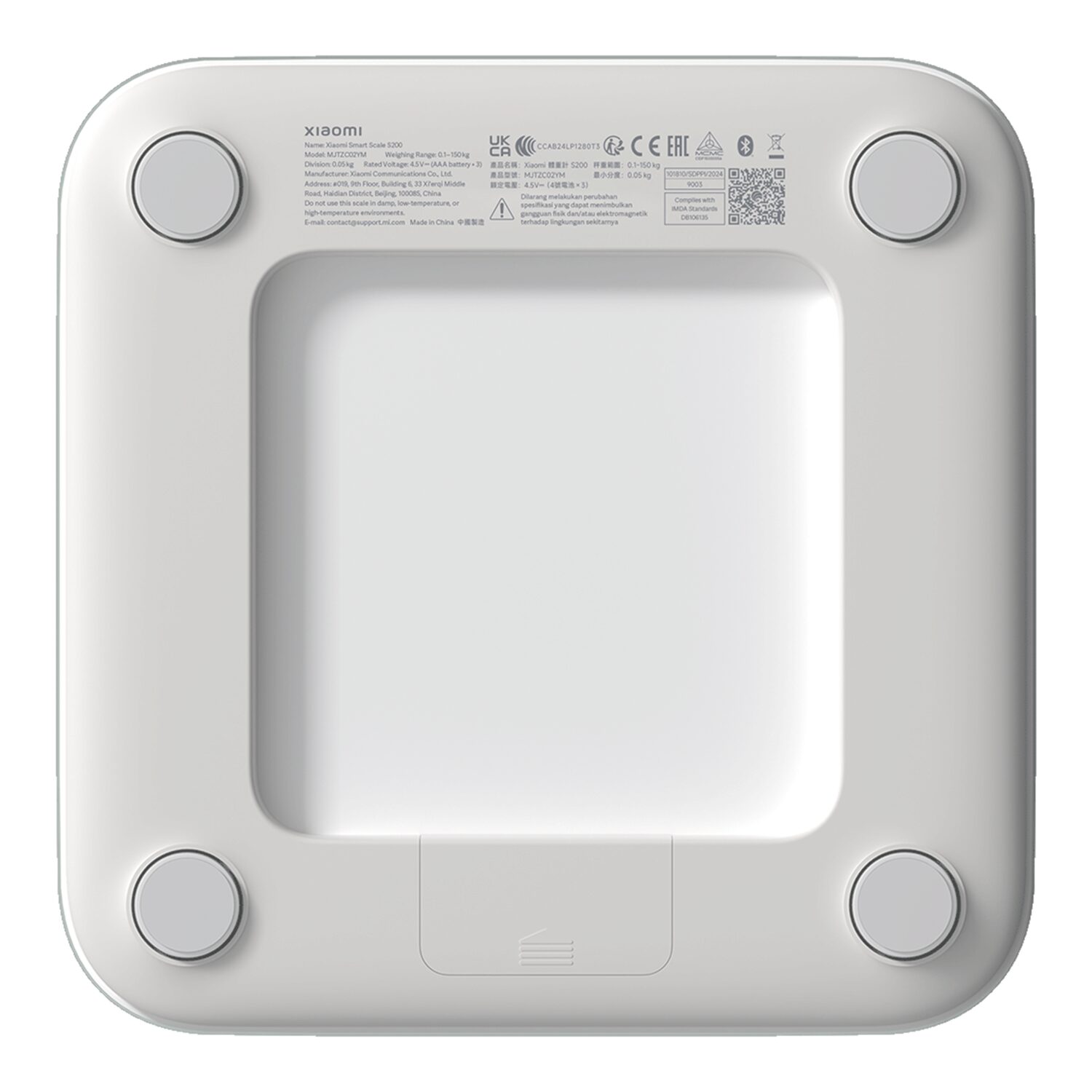 Xiaomi Smart Scale S200 - White