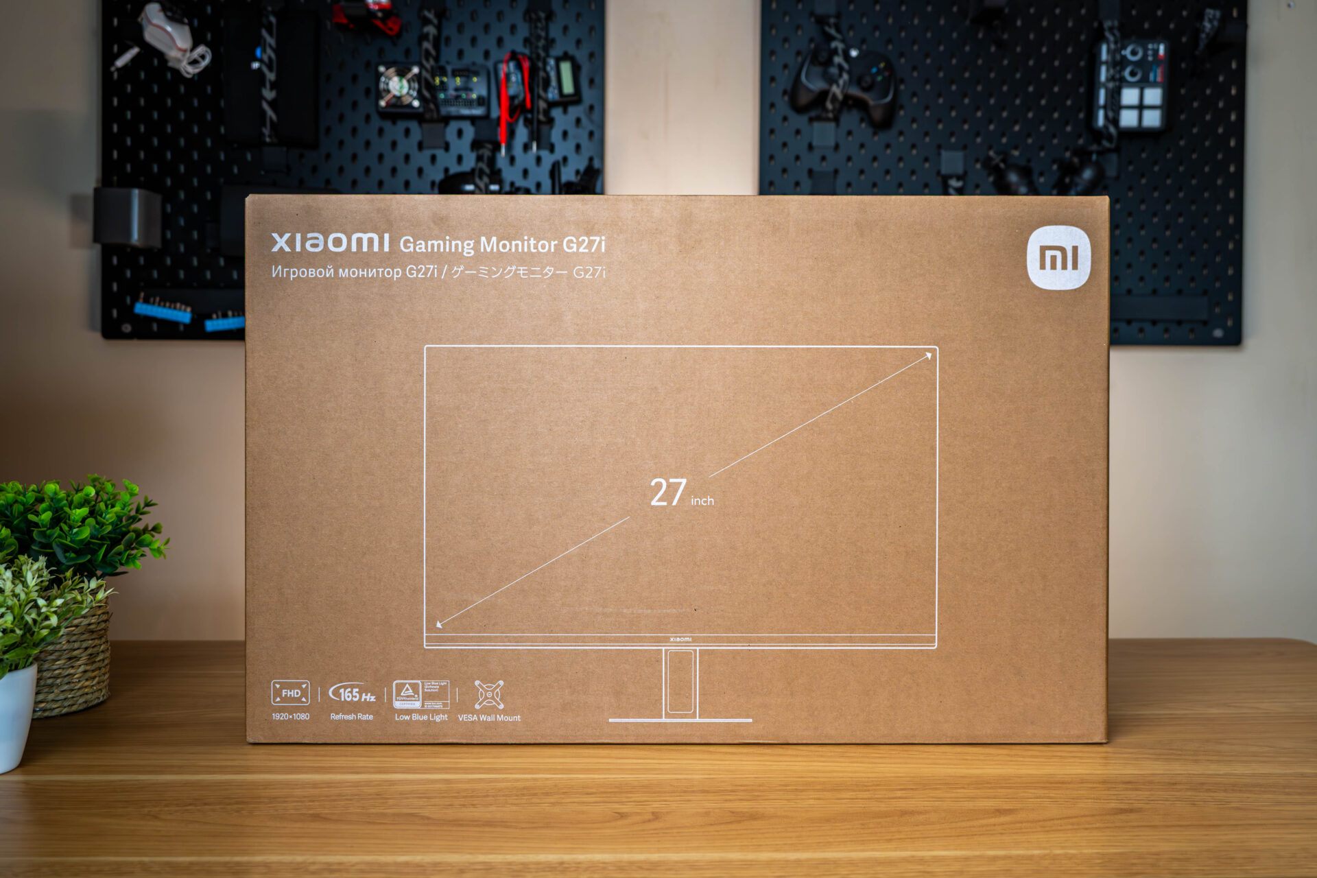 Xiaomi G27i 27" Full HD 1080p IPS Gaming Monitor (165Hz, 1ms, 16:9, HDMI/DP, and AMD FreeSync Premium)