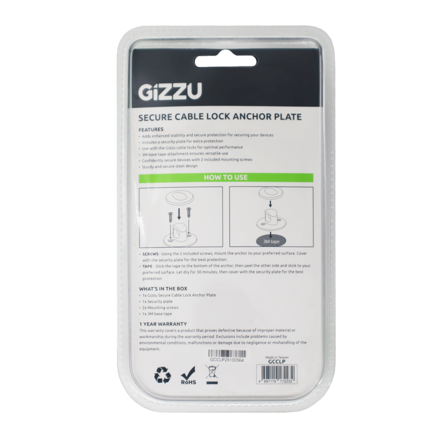 GCCLP_GIZZU-Laptop-Lock-Plate_wr_05a.jpg GIZZU Laptop Lock Plate