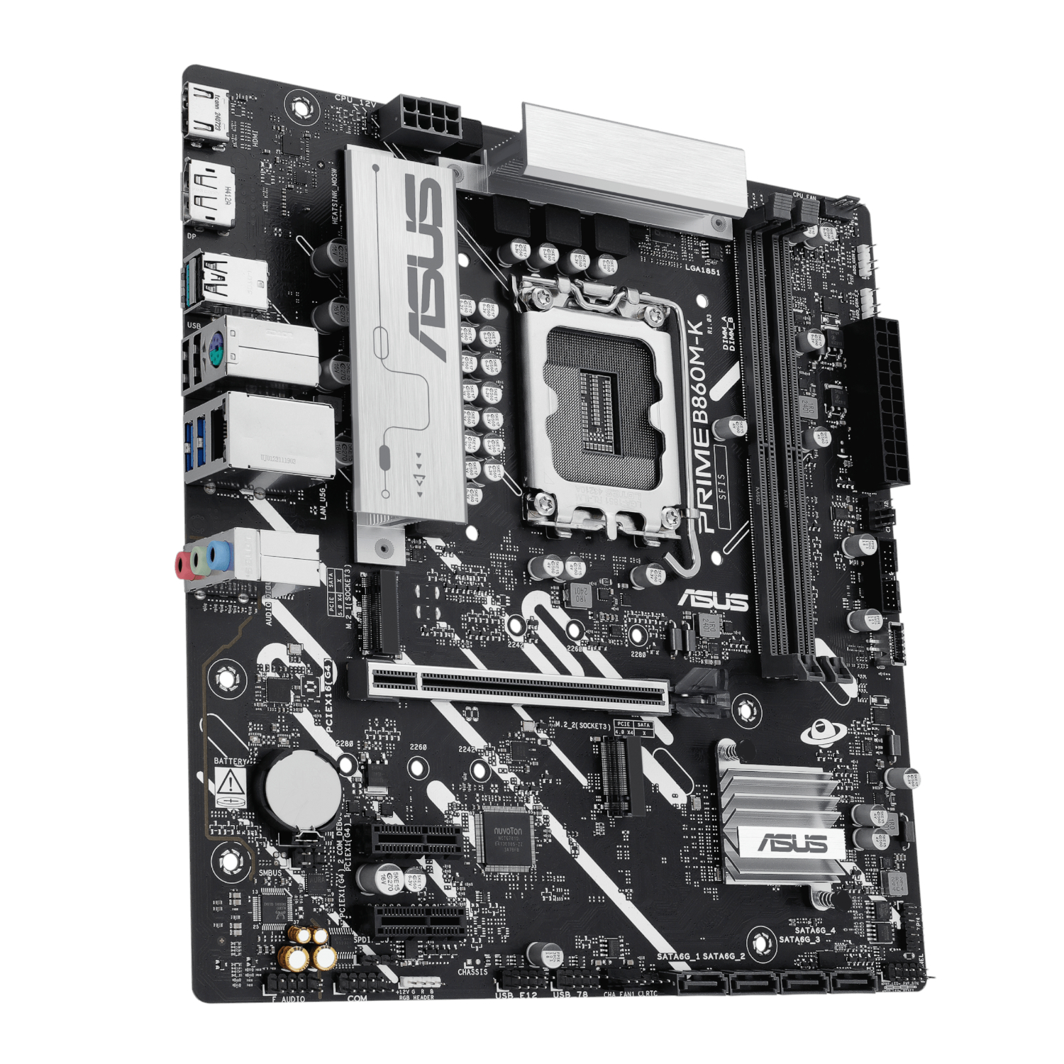 PCBuilder Intel Core Ultra 5 245K LEVEL UP Core Upgrade Kit